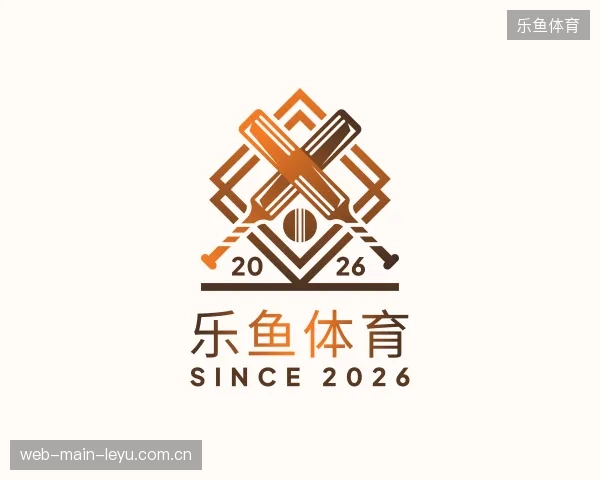 走近乐鱼体育官方