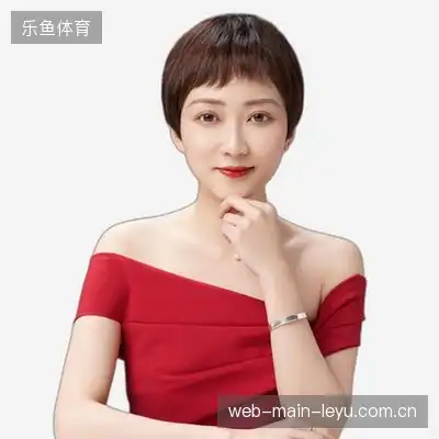 史鑫